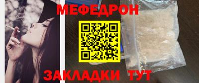 дмт Бугуруслан