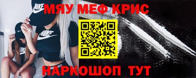 дмт Бугуруслан