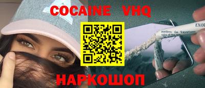 дмт Бугуруслан