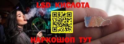 кокаин Бузулук
