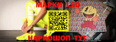 кокаин Бузулук