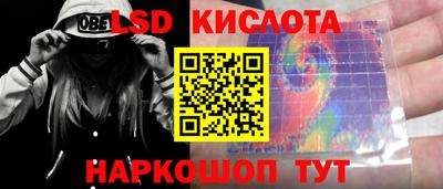 а пвп мука Будённовск