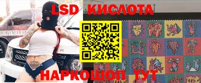 дмт Бугуруслан