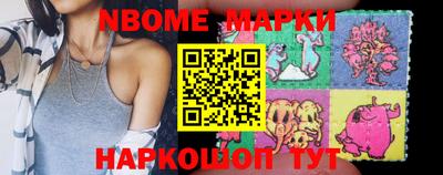 а пвп мука Будённовск