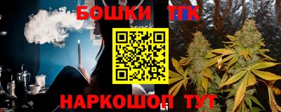 кокаин Бузулук