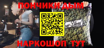 а пвп мука Будённовск