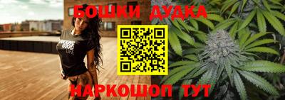 дмт Бугуруслан