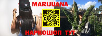 дмт Бугуруслан