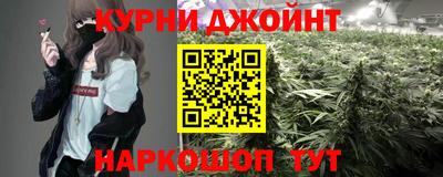 а пвп мука Будённовск