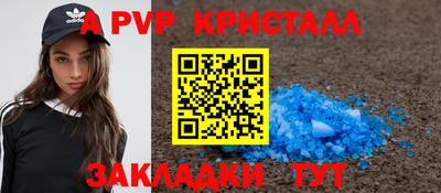 дмт Бугуруслан
