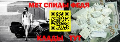 а пвп мука Будённовск