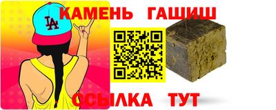 дмт Бугуруслан