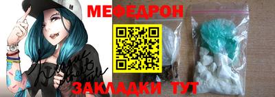 дмт Бугуруслан